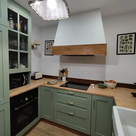 Casa Paraiso Navas Διαμέρισμα